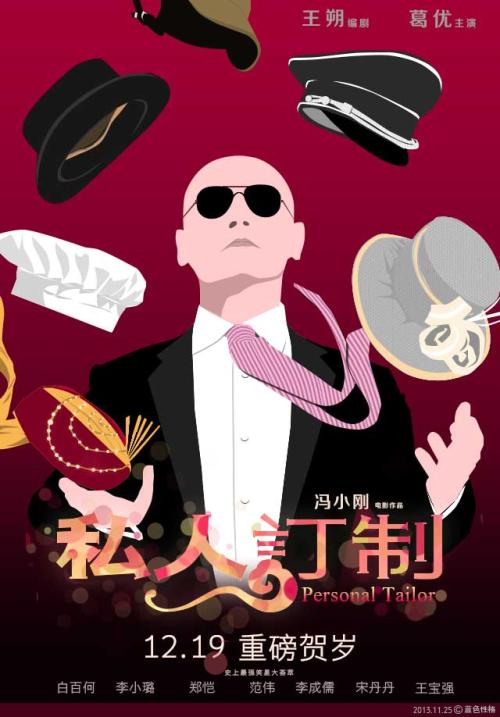 买个澳门驾驶证